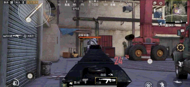 和平精英矿场突变模式怎么没了？矿场突变模式进入方法[多图]图片1