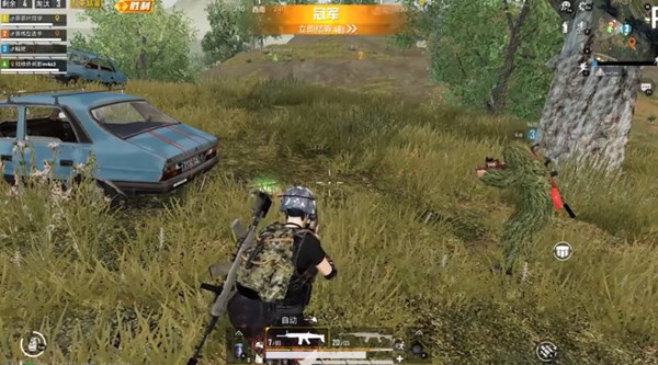 和平精英怎么用信号枪召唤奖杯？信号枪召唤奖杯条件介绍[多图]图片1