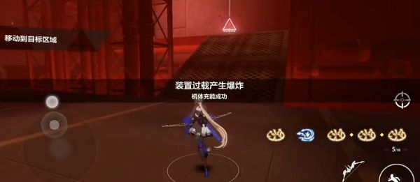 战双帕弥什比安卡真理隐藏间章怎么触发？迷途真理隐藏间章触发攻略[多图]图片3