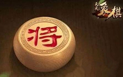 天天象棋残局挑战181期怎么过？完整流程教你轻松通关残局[多图]图片1