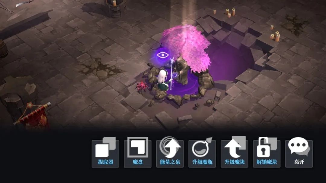 魔渊之刃魔盘应该怎么搭配？魔块完美搭配形成强大战力[多图]图片1