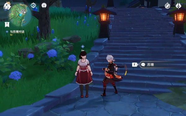 原神咔嚓任务攻略：稻妻突发任务苏珊位置攻略[多图]图片1