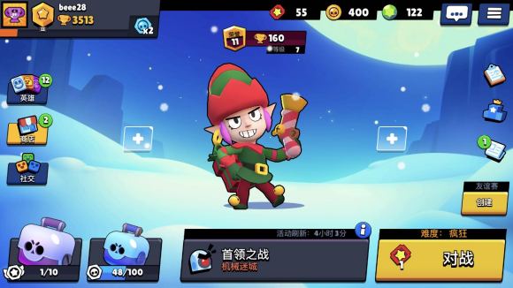 荒野乱斗疯狂首领之战怎么打？首领之战疯狂模式挑战攻略[多图]图片2