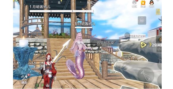 妄想山海霏雪骨怎么获得？霏雪骨获取方法介绍[多图]图片2