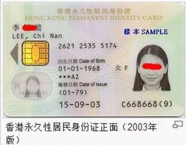 犯罪大师秦淮行全部关卡答案汇总 crimaster秦淮行1-5关所有答案大全[多图]图片3