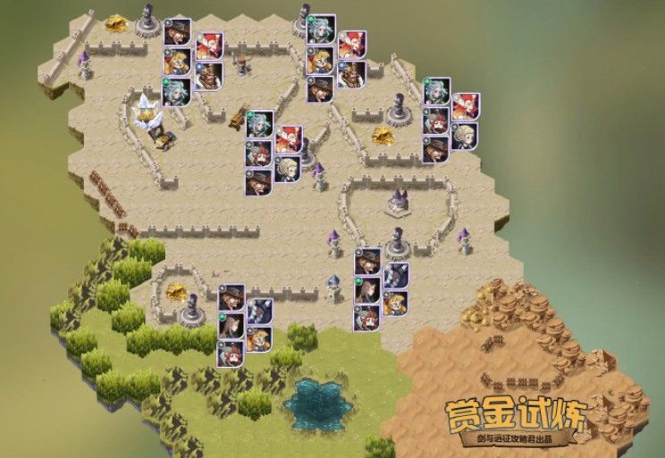 剑与远征赏金试炼男枪怎么过？男枪赏金试炼通关路线攻略[多图]图片1