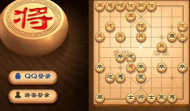 天天象棋残局挑战231期怎么破？天天象棋残局挑战231关图解破解方法[多图]图片1