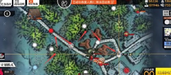 少女前线碧海秘闻E1-E4怎么过？海秘闻E1-E4通关攻略[多图]图片10