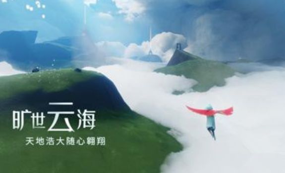 光遇云野表情在什么地方？云野表情收集攻略[多图]图片1