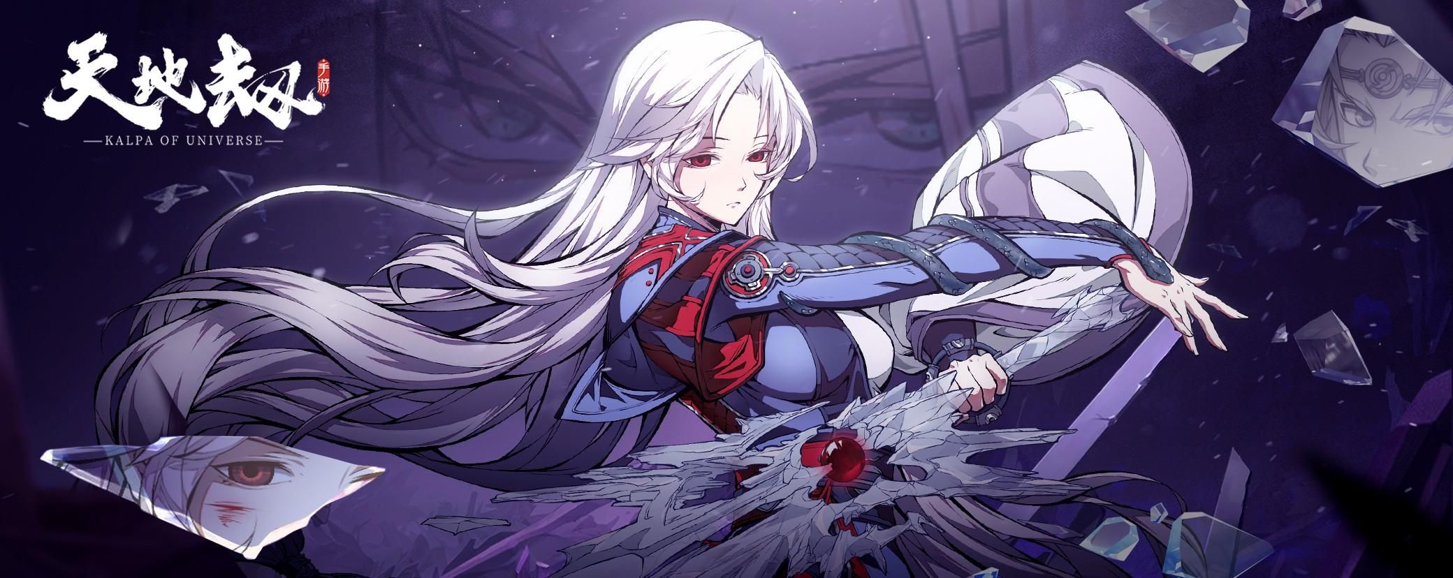 天地劫墨矩机关屋谁是窃贼答案是什么？矩机关屋谁是窃贼答案分享[多图]图片3