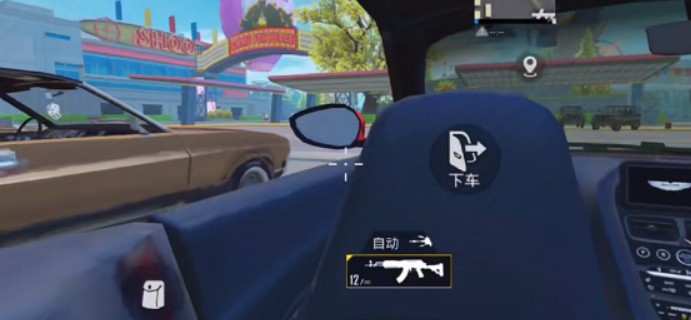 和平精英阿斯顿马丁几人座？阿斯顿马丁几人座解析[多图]图片2