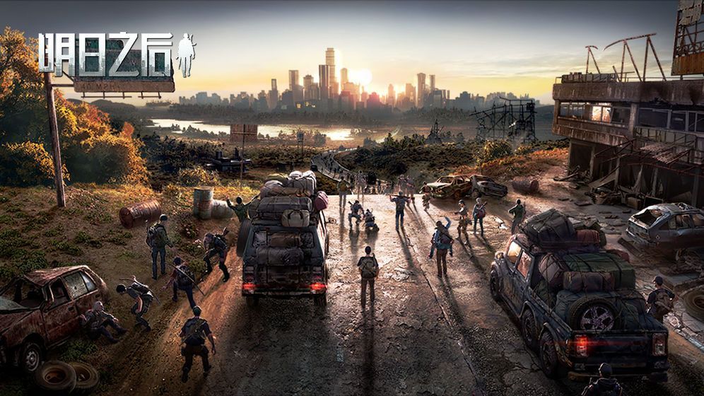 明日之后丰碑庆典活动怎么玩？4月30日丰碑庆典活动预告[多图]图片1