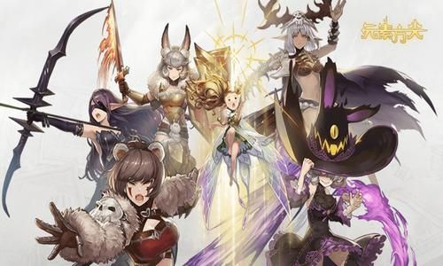 元素方尖前期什么阵容厉害？新手前期阵容推荐[多图]图片1