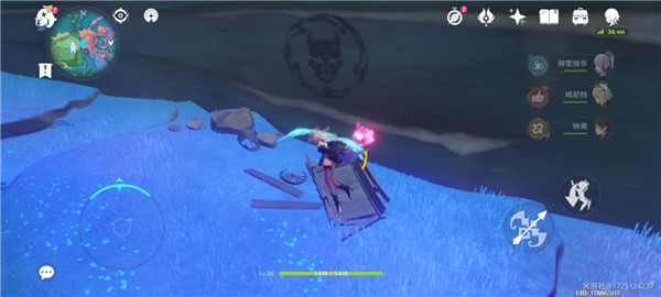 原神林藏的宝藏任务怎么做？8个林藏宝藏点位置图文攻略[多图]图片14