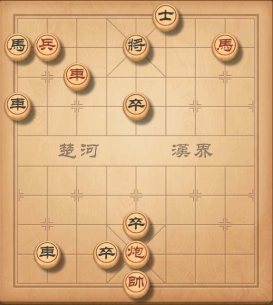 天天象棋残局挑战196期怎么玩 9月28日通关步骤玩法[多图]图片2