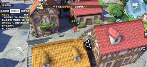 航海王热血航线海盗日记在什么地方？海盗日记位置与寻找方法[多图]图片2