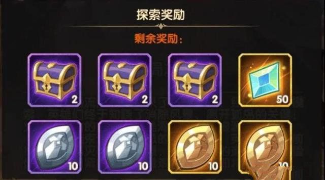 剑与远征终局之夜路线怎么选？新奇境终局之夜路线攻略[多图]图片1