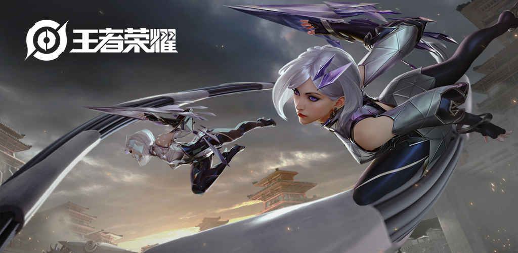 王者荣耀体验服多位英雄技能效果UI图标改动 4月24日更新内容一览[多图]图片1