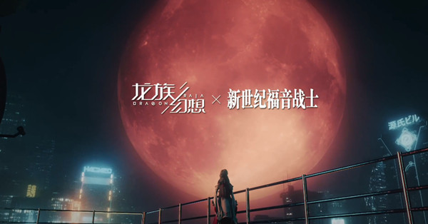 龙族幻想心的彼方异闻怎么玩 心的彼方通关完成攻略[多图]图片3