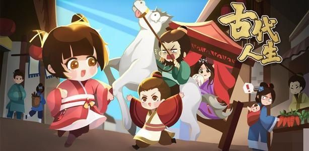 古代人生怎么当妃子？入宫选妃攻略[多图]图片2