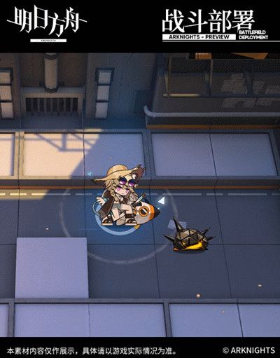 明日方舟宴泳装皮肤怎么获得？宴泳装皮肤获取方法介绍[多图]图片2