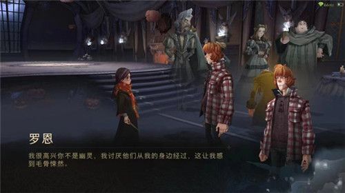 哈利波特魔法觉醒熄灯器攻略：熄灯器使用教程分享[多图]图片1