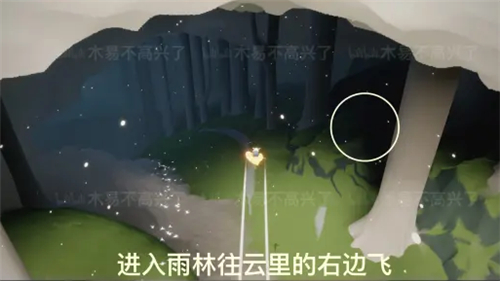 光遇集结季小金人位置在哪？集结季小金人全坐标大全[多图]图片1