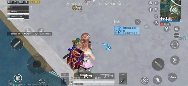 和平精英周年庆精英勋章怎么得?战斗内带出勋章任务攻略[多图]图片2