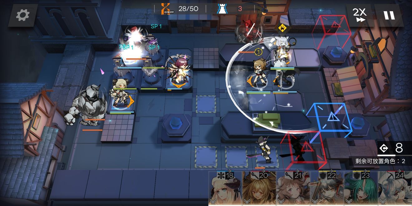 明日方舟TW-7怎么通过？低练三星过关打法[多图]图片2