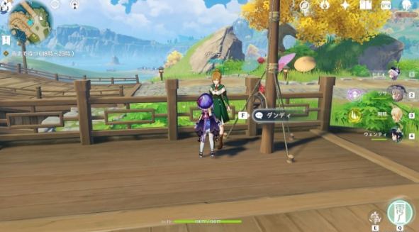 原神限时飞行挑战宝箱位置在什么地方 飞行挑战宝箱位置分享[多图]图片4