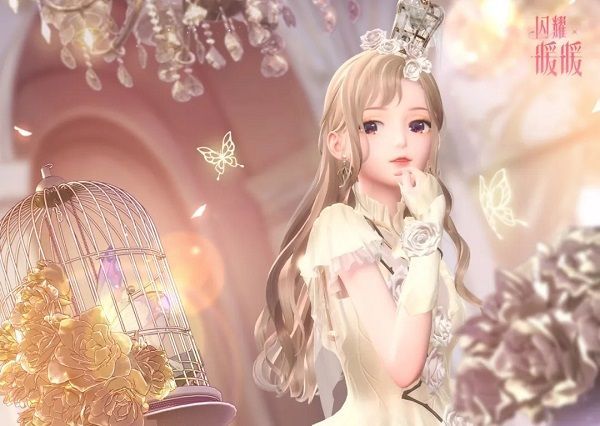 闪耀暖暖玫瑰花园兑换码怎么获取？玫瑰花园附赠礼包码分享[多图]图片2