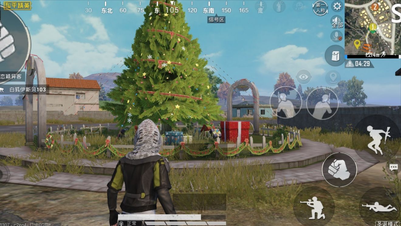 和平精英圣诞节极寒模式怎么玩？极寒模式活动玩法一览[多图]图片2