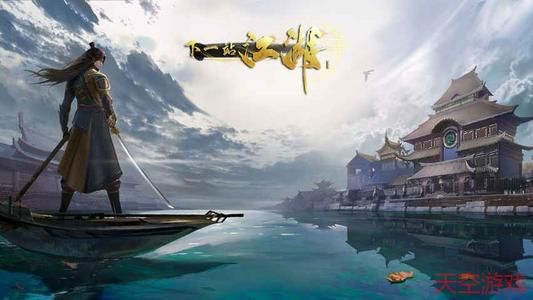 下一站江湖谷之雨在哪里？谷之雨任务完成技巧一览[多图]图片1