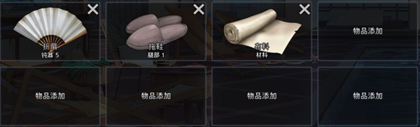 黑色幸存者钝器用什么好？钝器装备使用推荐[多图]图片3