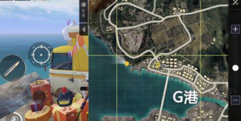 和平精英G港打卡点在哪？G港打卡点位置大全[多图]图片2