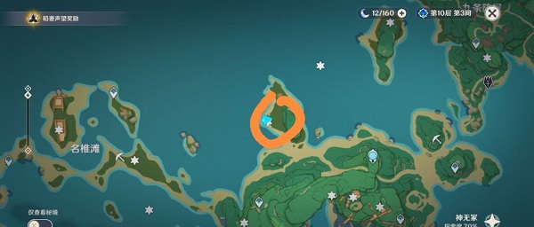 原神破魔之弓图纸怎么获得？破魔之弓图纸获取攻略[多图]图片1