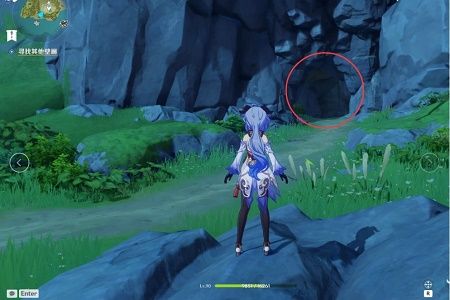 原神海岛隐藏任务有几个？海岛隐藏任务完成攻略[多图]图片3