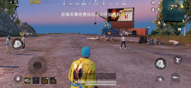 和平精英名字前缀图标怎么弄？支持喜欢战队拿游戏击杀LOGO[多图]图片5