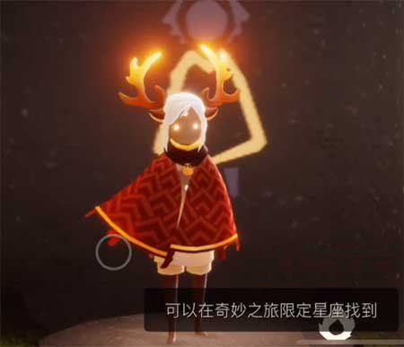 光遇梦想季季卡多少钱？光遇梦想季季卡值得买吗[多图]图片1