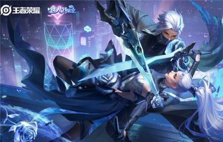 王者荣耀心动纸飞机活动怎么玩 心动纸飞机活动详情一览[多图]图片2