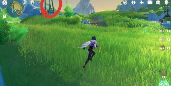 原神折箭觅踪攻略第四天任务怎么做？奇怪的丘丘人任务第四天完成攻略[多图]图片1