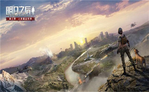 明日之后第三季资源在哪些地方采集多？第三季资源道具采集位置分布[多图]图片1