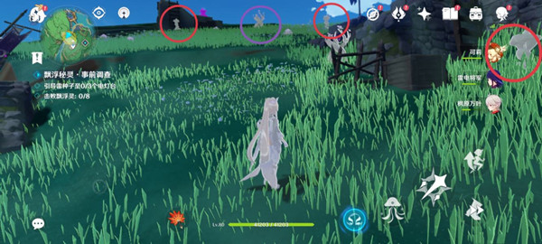 原神漂浮秘灵事前调查第五天任务怎么做？第五天电灯台位置攻略[多图]图片1