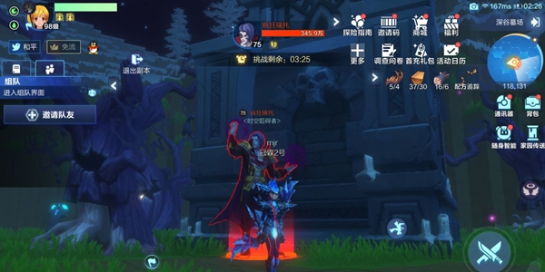 我的起源深谷墓场怎么打 深谷墓场打法攻略[多图]图片1