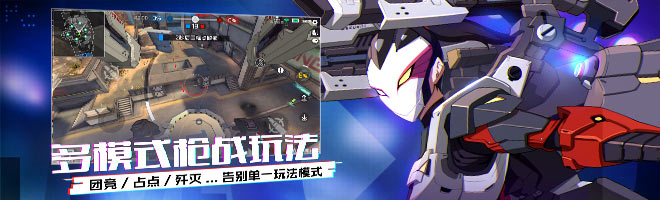 王牌战士段位继承规则是什么 赛季排队段位继承规则介绍[多图]图片3