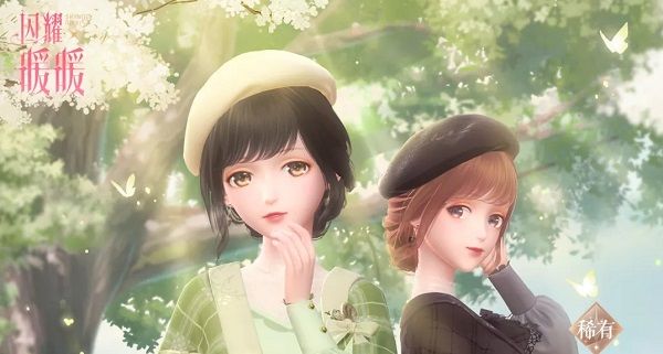 闪耀暖暖幻想跃迁计划即将开启 2月20日更新内容一览[多图]图片1