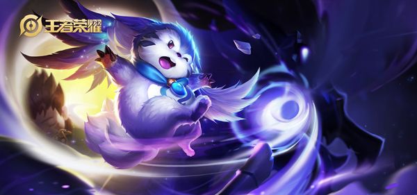 王者荣耀梦奇重做铭文推荐 新版本梦奇铭文怎么搭配？[多图]图片1