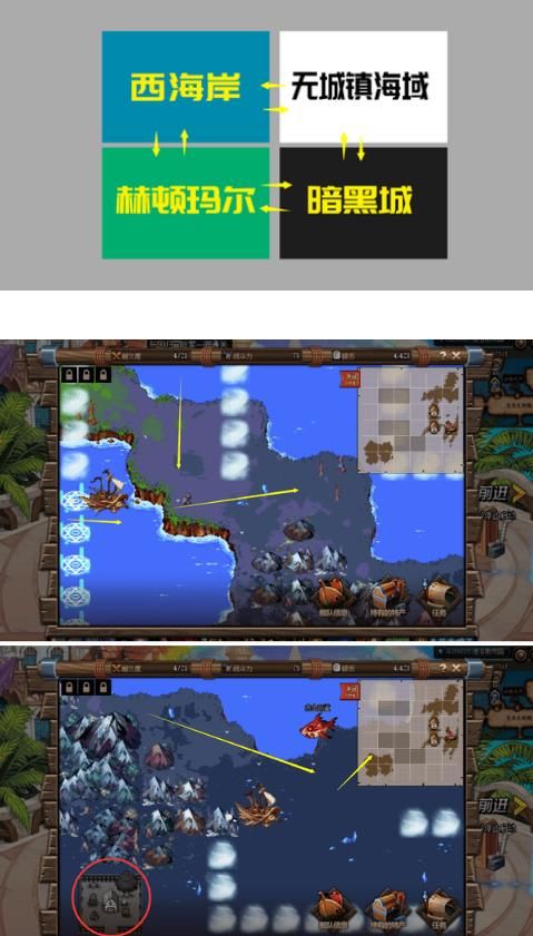 DNF鲨鱼头目需要多少战斗力？鲨鱼头目战斗力500稳过吗？[多图]图片2