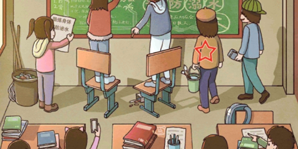 超级班主任游戏第50关的答案是什么？第50关的图文通关攻略分享！[多图]图片5