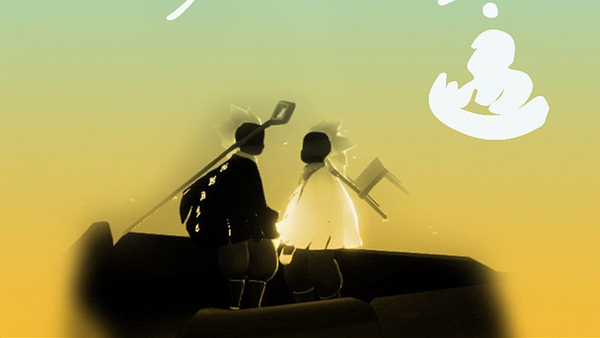 光遇6月12日任务怎么做？光遇6月12日季节蜡烛大蜡烛位置全解[多图]图片1